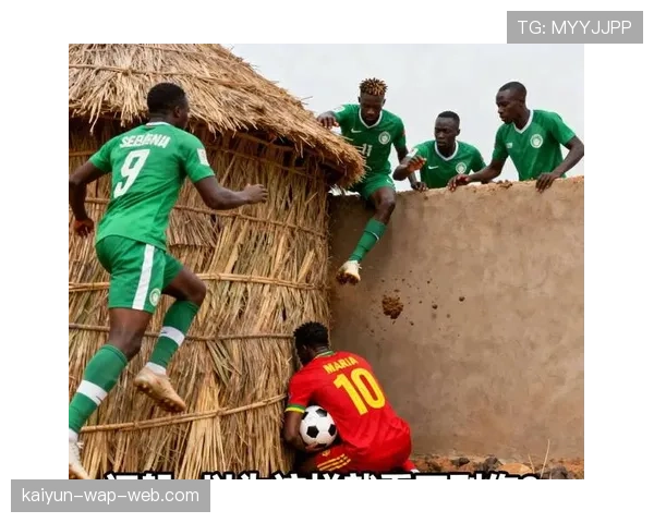 塞内加尔体能分配策略：非洲球队在密集赛程中的恢复能力